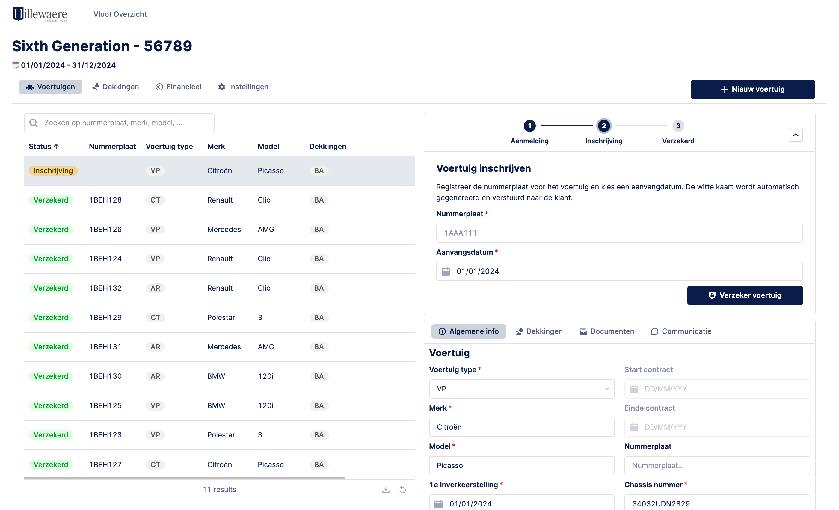 Hillewaere screenshot 3