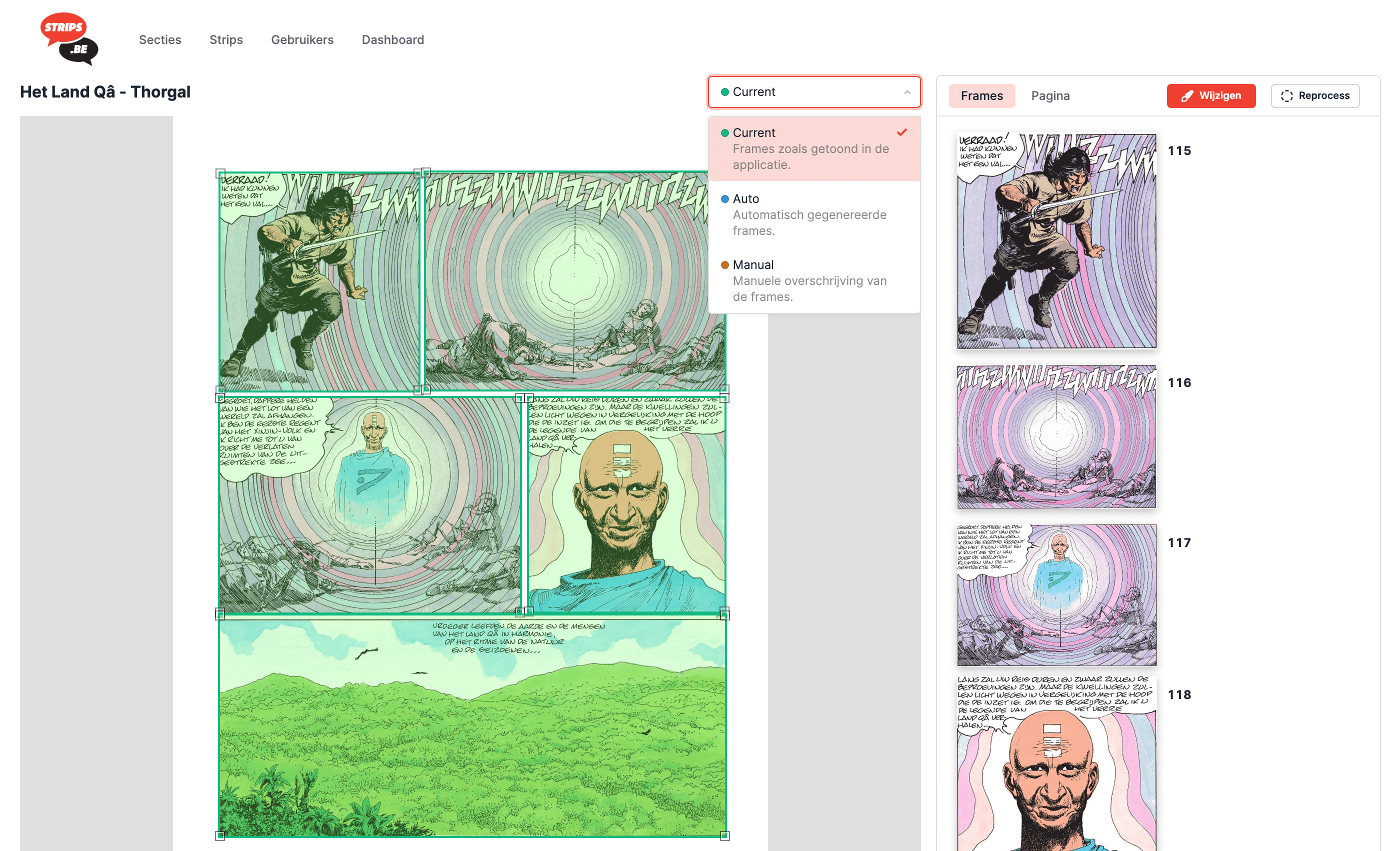 Playbook Editor Screen 1