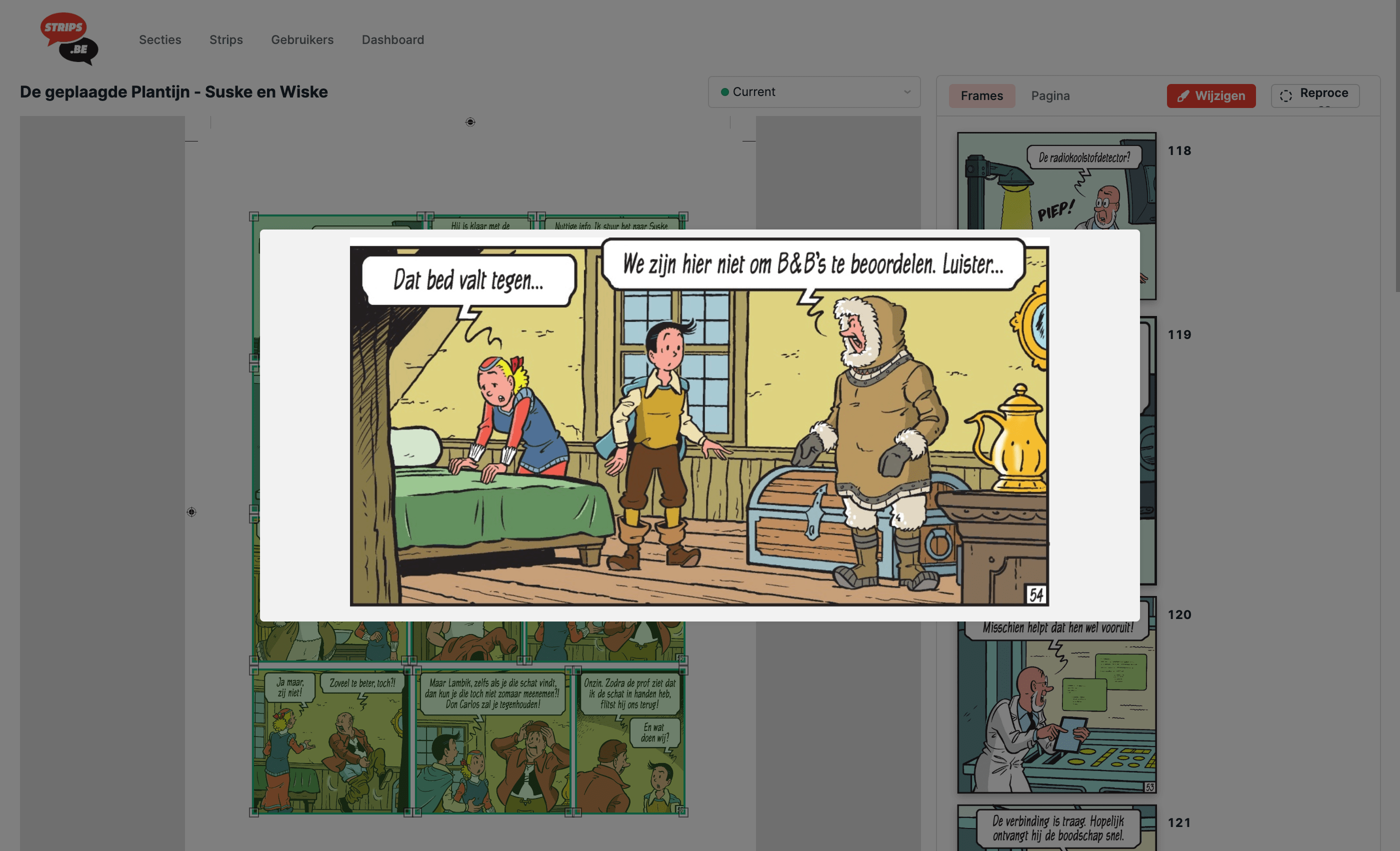Playbook Editor Screen 7